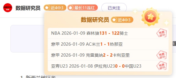 意甲风云揭,幕后剧本精,彩揭晓,kaiyun·开云（中国）官方入口,kaiyun·开云（中国）入口,kaiyun·开云（中国）共享联赛,kaiyun·开云（中国）官方网站