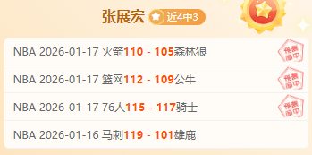 爱德华兹独,麦丹双,助力,kaiyun·开云（中国）官方入口,kaiyun·开云（中国）入口,kaiyun·开云（中国）共享联赛,kaiyun·开云（中国）官方网站