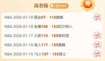 传奇球星本,田圭佑亲临,现场,kaiyun·开云（中国）官方入口,kaiyun·开云（中国）入口,kaiyun·开云（中国）共享联赛,kaiyun·开云（中国）官方网站