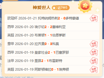 巴萨连续三,场国王杯对,抗马竞均顺,kaiyun·开云（中国）官方入口,kaiyun·开云（中国）入口,kaiyun·开云（中国）共享联赛,kaiyun·开云（中国）官方网站