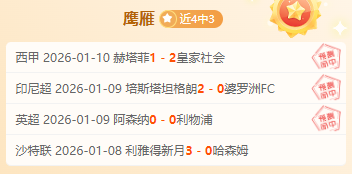 安東尼轉會,追求職業進,即便降薪仍,kaiyun·开云（中国）官方入口,kaiyun·开云（中国）入口,kaiyun·开云（中国）共享联赛,kaiyun·开云（中国）官方网站