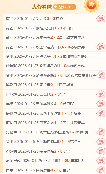 安東尼轉會,追求職業進,即便降薪仍,kaiyun·开云（中国）官方入口,kaiyun·开云（中国）入口,kaiyun·开云（中国）共享联赛,kaiyun·开云（中国）官方网站