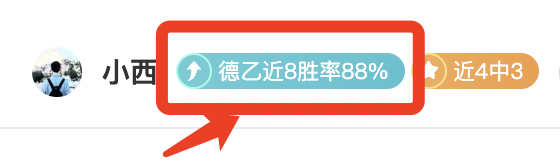 巴尔韦德透,中场机会不,足或促其未,kaiyun·开云（中国）官方入口,kaiyun·开云（中国）入口,kaiyun·开云（中国）共享联赛,kaiyun·开云（中国）官方网站
