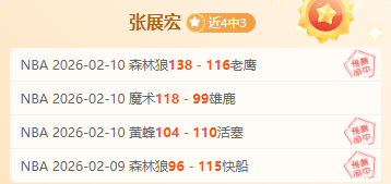 西班牙队再,创辉煌,连续三次挺,kaiyun·开云（中国）官方入口,kaiyun·开云（中国）入口,kaiyun·开云（中国）共享联赛,kaiyun·开云（中国）官方网站
