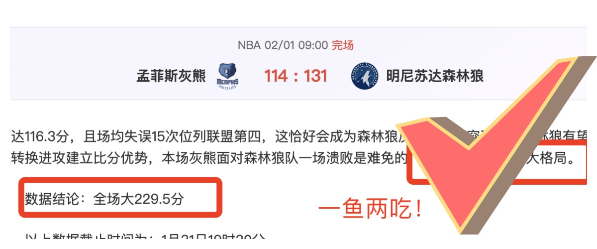 恩比德畅想,足球平行宇,超越梅罗,kaiyun·开云(中国)官方入口,kaiyun·开云(中国)入口,kaiyun·开云(中国)共享联赛,kaiyun·开云(中国)官方网站