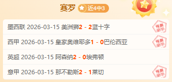 林高远恋情,公布,女方为年长,kaiyun·开云(中国)官方入口,kaiyun·开云(中国)入口,kaiyun·开云(中国)共享联赛,kaiyun·开云(中国)官方网站