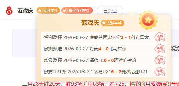 卡利体育会,胜分析,大乐透期号,kaiyun·开云（中国）官方入口,kaiyun·开云（中国）入口,kaiyun·开云（中国）共享联赛,kaiyun·开云（中国）官方网站