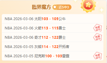 Strixhaven With,万智牌旅法,师对决最佳,kaiyun·开云（中国）官方入口,kaiyun·开云（中国）入口,kaiyun·开云（中国）共享联赛,kaiyun·开云（中国）官方网站