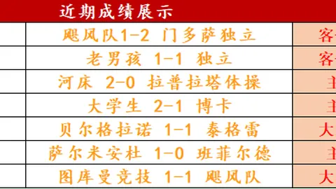 kaiyun·开云（中国）