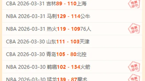 kaiyun·开云（中国）