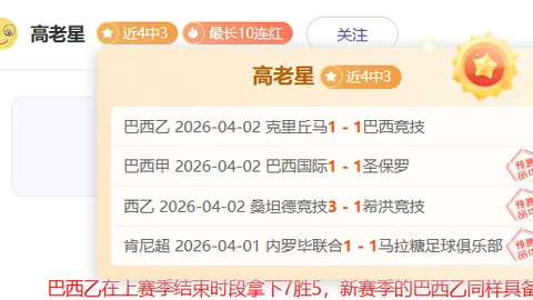 kaiyun·开云（中国）