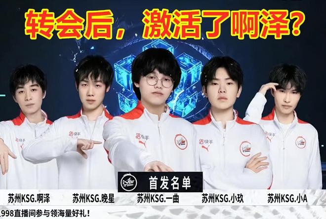 理念中的人