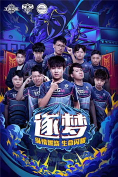 部不适在欧